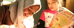 مشروح گزارش عملكرد انجمن پژوهش هاي آموزشي پويا (بهمن ماه 1389)